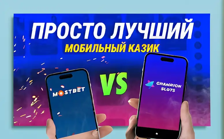 1 aviator igra kazahstan ae0994