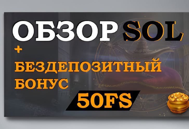 vostok casino vojti 6b6904